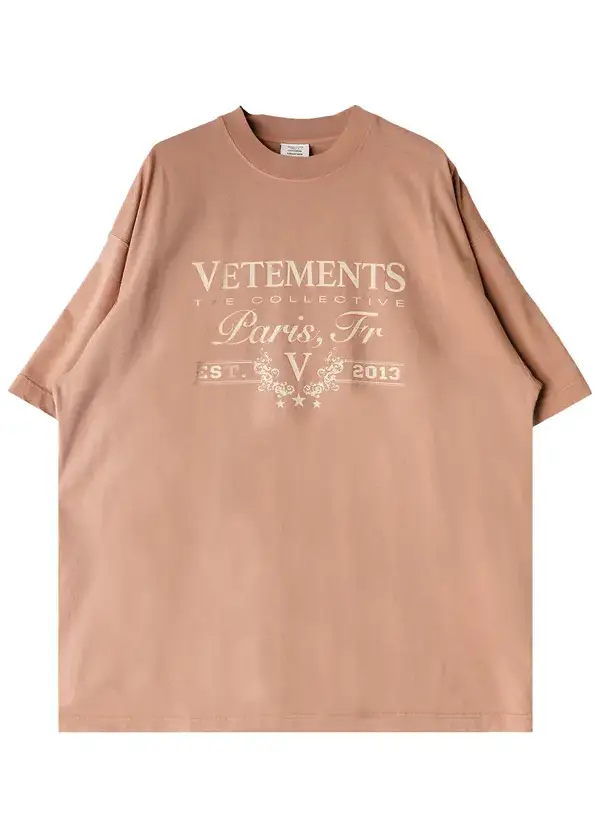 Vetements Ecstasy Paris Logo T Shirt 'Caramel' (2) Vetements Ecstasy Paris Logo T Shirt 'Caramel' (2)
