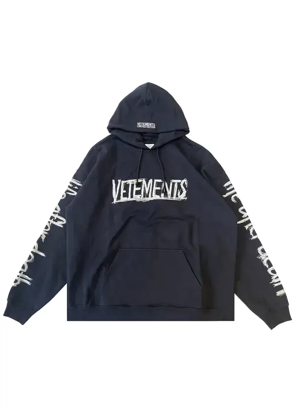 Vetements Ecstasy World Tour Hoodie 'BlackSilver' Vetements Ecstasy World Tour Hoodie 'BlackSilver'